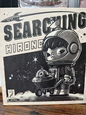 Pop Mart Hirono Search for Aliens Figure